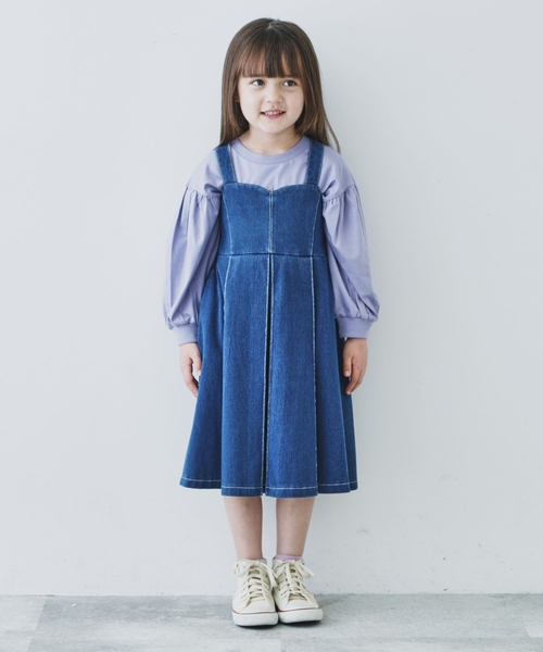 2万円〜 Tripp Trapp ペールピンク・アクアブルー2脚 受け持っ