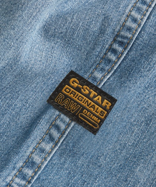 G-STAR RAW（ジースターロゥ）の「1-POCKET REGULAR DENIM SHIRT