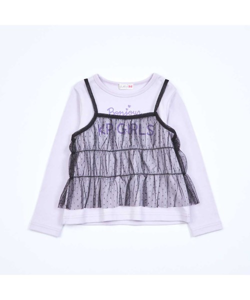 KP（ケーピー）の「チュールビスチェ＆ロゴTシャツセット(100～150)（Tシャツ/カットソー・キッズ・オフホワイト/ラベンダー・120cm/130cm/140cm/110cm）」の4枚目の写真