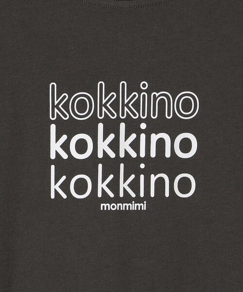 monmimi（モンミミ）の「【SHIPS any別注】monmimi:〈洗濯機可能〉ロゴ プリント ロンTEE 24FW（Tシャツ/カットソー・レディース・チャコールグレー/ホワイト/ピンク・ONE SIZE）」の9枚目の写真