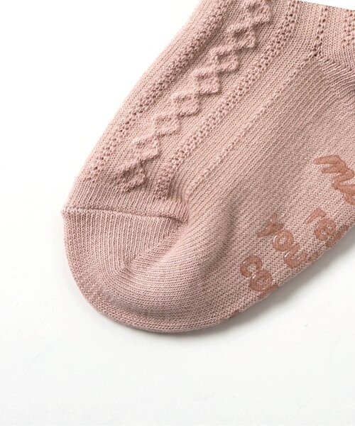 apres les cours（アプレレクール）の「おしりモチーフレギンスセット（レギンス/スパッツ・キッズ・ピンク/アイボリー・80）」の16枚目の写真