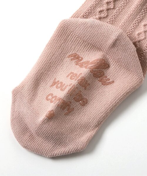 apres les cours（アプレレクール）の「おしりモチーフレギンスセット（レギンス/スパッツ・キッズ・ピンク/アイボリー・80）」の15枚目の写真