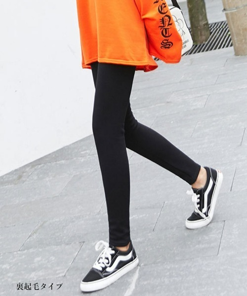 SEU（エスイーユー）の「レギンスパンツ 裏起毛 ハイウエスト 美脚