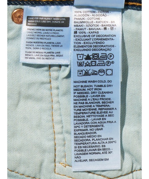 セール】Levi's/リーバイス 501(R) ジーンズ '93 ダークインディゴ