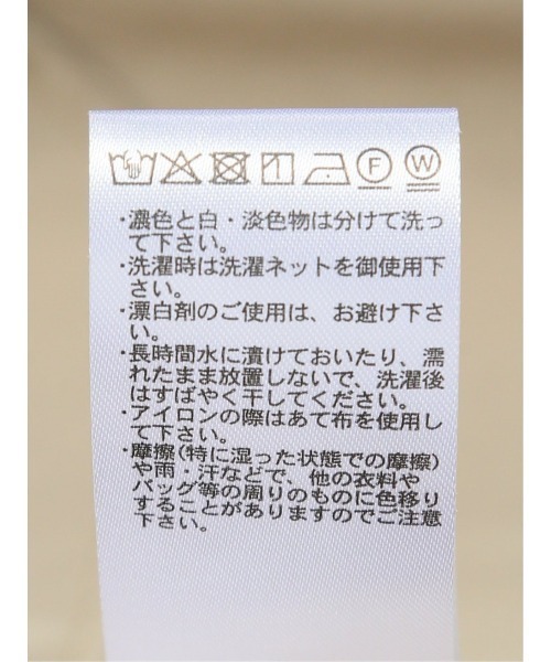TAKA-Q(タカキュー)の「【ハンドウォッシャブル】タカキュー ロングコート(トレンチコート・メンズ・ブラック/ベージュ・LARGE/MEDIUM)」の8枚目の写真