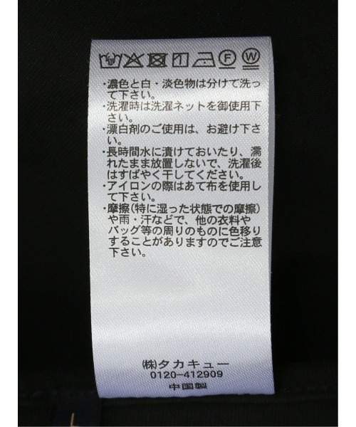 TAKA-Q(タカキュー)の「【ハンドウォッシャブル】タカキュー ロングコート(トレンチコート・メンズ・ブラック/ベージュ・LARGE/MEDIUM)」の22枚目の写真