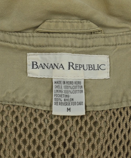 Banana Republic(バナナリパブリック)の「【ヴィンテージ古着】90’s Banana Republic アウトドア ベスト(ベスト・メンズ・カーキ・MEDIUM)」の7枚目の写真