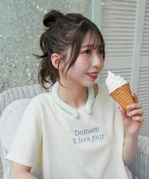 MAJESTIC LEGON（マジェスティックレゴン）の「冷感ひんやりリング（その他雑貨）」