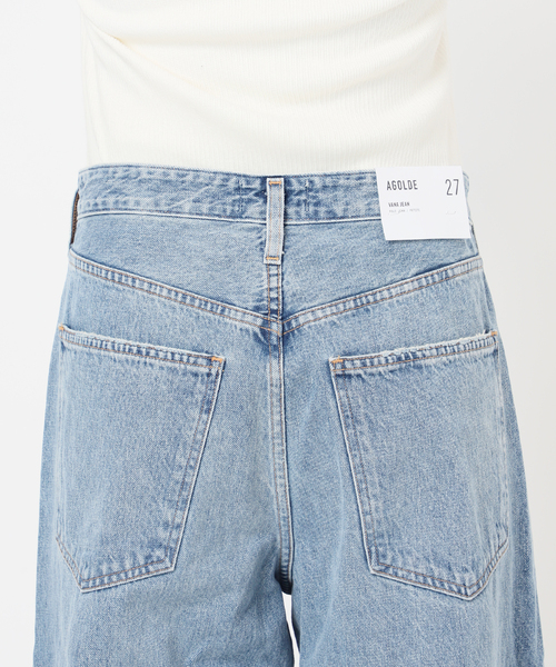 AGOLDE(エーゴールドイー)の「【AGOLDE / エーゴールドイー】VANA FOLD JEAN IN MANTRA:デニム(デニムパンツ・レディース・サックスブルー・27cm/26cm/25cm)」の15枚目の写真
