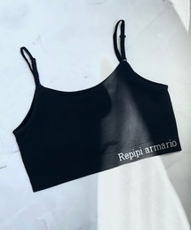 repipi armario（レピピ アルマリオ）の「Pack in キャミハーフトップ（インナーウェア/肌着）」