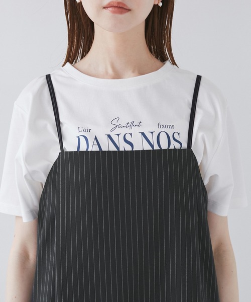 ROPE' PICNIC（ロペピクニック）の「ストライプアイラインキャミワンピース/セットアップ対応（ワンピース・レディース・ライトグレー/ネイビー・FREE）」の16枚目の写真