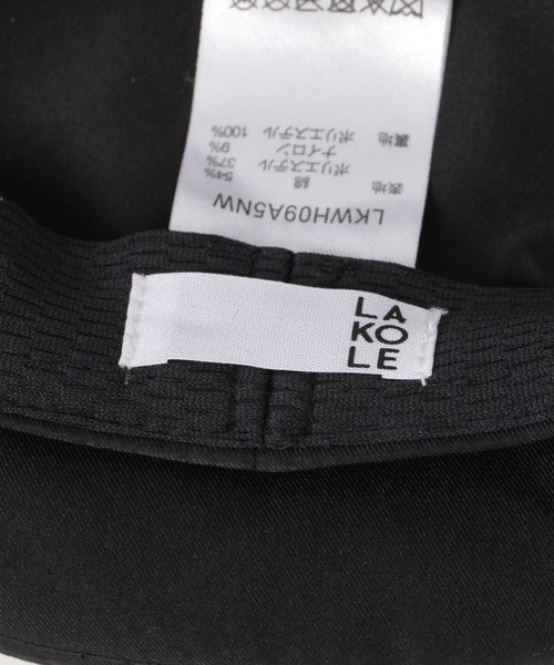 LAKOLE(ラコレ)の「マリンキャスケット / 575284(キャスケット・レディース・ベージュ/ブラック・FREE)」の12枚目の写真