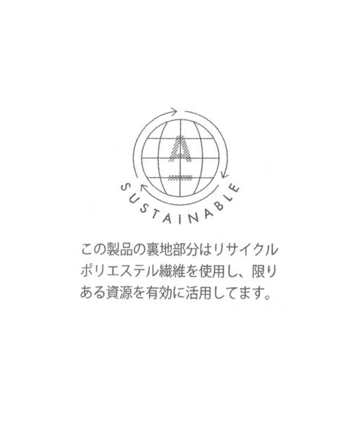 LAKOLE(ラコレ)の「マリンキャスケット / 575284(キャスケット・レディース・ベージュ/ブラック・FREE)」の17枚目の写真