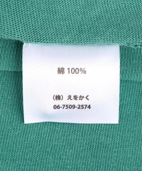 over print(オーバープリント)の「overprint/オーバープリント/BAD Tee(Tシャツ/カットソー・メンズ・チャコールグレー/ミント/オレンジ・L/XL/M)」の14枚目の写真
