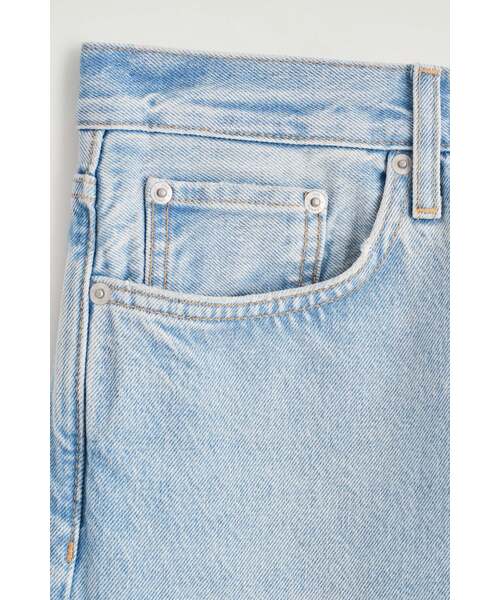 ライダーストレートレッグジーンズ（デニムパンツ）｜COS（コス）の