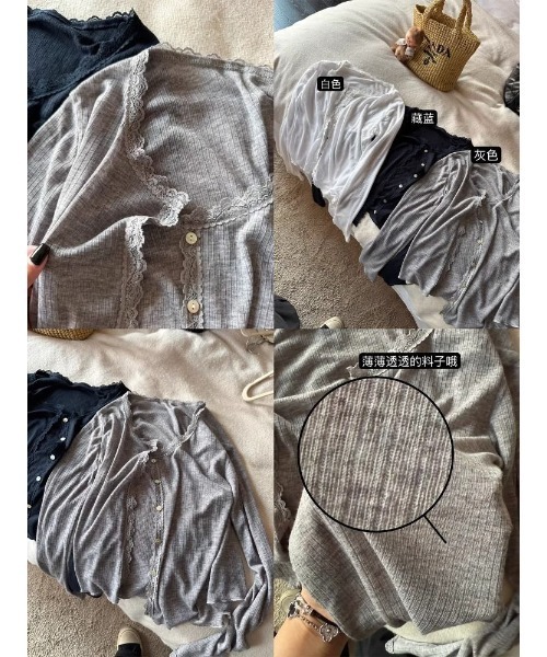 MEMECLE(メメクル)の「【 MEMECLE / メメクル 】シンプル フリル クルーネックカーディガン(カーディガン/ボレロ・レディース・グレー/ホワイト/ネイビー・SMALL/MEDIUM)」の7枚目の写真