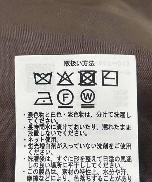 ITEMS URBANRESEARCH（アイテムズ アーバンリサーチ）の「コーディロイ 中綿ハイネックジャケット（ダウンジャケット/コート・メンズ・ブラック/ブラウン/ネイビー・MEDIUM/LARGE）」の18枚目の写真