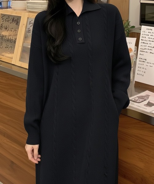 lulufa(ルルファ)の「ケーブル編み ポロニットワンピース /ケーブルニット ロングワンピース 韓国フェミニン(ワンピース・レディース・ベージュ/ホワイト/ブラック・FREE)」の1枚目の写真