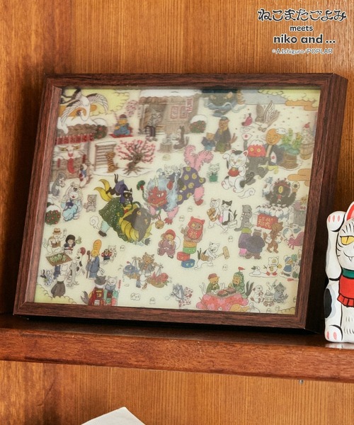 ねこまたごよみ】コラボ 3Dアートフレーム（インテリア雑貨）｜niko