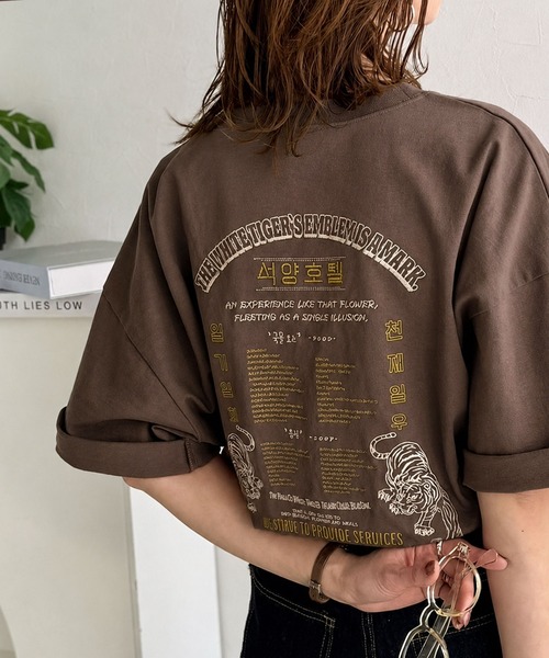 Java(ジャバ)の「《JaVa ジャバコラボ》大人の魅力を引き立てる、綿100%個性派TEE!韓国刺繍レシピオーバーサイズロゴTシャツ(Tシャツ/カットソー・レディース・ネイビー/アイボリー/チャコール/ブラウン/オレンジ・X-LARGE/SMALL/MEDIUM/LARGE)」の3枚目の写真