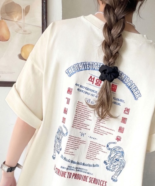 "JaVa DJabacollo" 100% хлопок персонализированная T‑shirt, корейский刺繍 логотип рок‑футболка