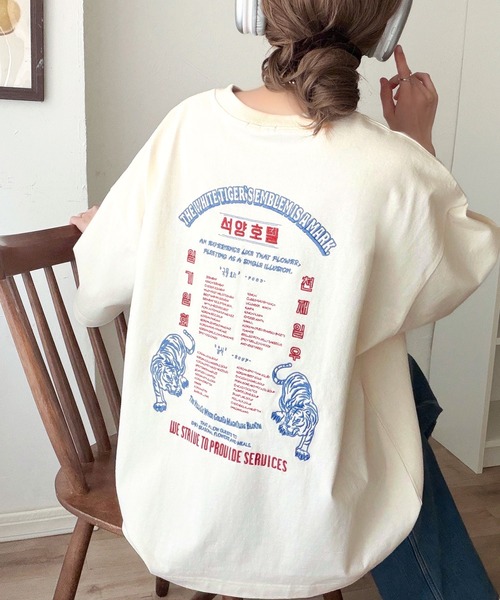 Java(ジャバ)の「《JaVa ジャバコラボ》大人の魅力を引き立てる、綿100%個性派TEE!韓国刺繍レシピオーバーサイズロゴTシャツ(Tシャツ/カットソー・レディース・ネイビー/アイボリー/チャコール/ブラウン/オレンジ・X-LARGE/SMALL/MEDIUM/LARGE)」の13枚目の写真