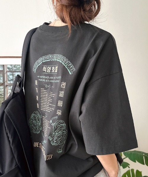 Java(ジャバ)の「《JaVa ジャバコラボ》大人の魅力を引き立てる、綿100%個性派TEE!韓国刺繍レシピオーバーサイズロゴTシャツ(Tシャツ/カットソー・レディース・ネイビー/アイボリー/チャコール/ブラウン/オレンジ・X-LARGE/SMALL/MEDIUM/LARGE)」の15枚目の写真