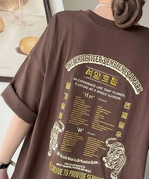 Java(ジャバ)の「《JaVa ジャバコラボ》大人の魅力を引き立てる、綿100%個性派TEE!韓国刺繍レシピオーバーサイズロゴTシャツ(Tシャツ/カットソー・レディース・ネイビー/アイボリー/チャコール/ブラウン/オレンジ・X-LARGE/SMALL/MEDIUM/LARGE)」の16枚目の写真