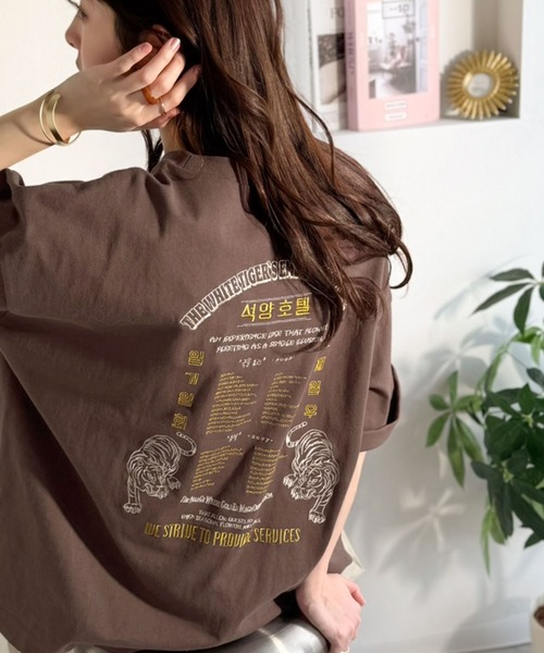 Java(ジャバ)の「《JaVa ジャバコラボ》大人の魅力を引き立てる、綿100%個性派TEE!韓国刺繍レシピオーバーサイズロゴTシャツ(Tシャツ/カットソー・レディース・ネイビー/アイボリー/チャコール/ブラウン/オレンジ・X-LARGE/SMALL/MEDIUM/LARGE)」の19枚目の写真