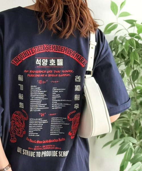 Java(ジャバ)の「《JaVa ジャバコラボ》大人の魅力を引き立てる、綿100%個性派TEE!韓国刺繍レシピオーバーサイズロゴTシャツ(Tシャツ/カットソー・レディース・ネイビー/アイボリー/チャコール/ブラウン/オレンジ・X-LARGE/SMALL/MEDIUM/LARGE)」の8枚目の写真