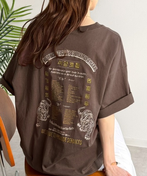 Java(ジャバ)の「《JaVa ジャバコラボ》大人の魅力を引き立てる、綿100%個性派TEE!韓国刺繍レシピオーバーサイズロゴTシャツ(Tシャツ/カットソー・レディース・ネイビー/アイボリー/チャコール/ブラウン/オレンジ・X-LARGE/SMALL/MEDIUM/LARGE)」の9枚目の写真