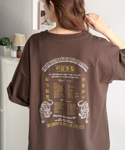 Java(ジャバ)の「《JaVa ジャバコラボ》大人の魅力を引き立てる、綿100%個性派TEE!韓国刺繍レシピオーバーサイズロゴTシャツ(Tシャツ/カットソー・レディース・ネイビー/アイボリー/チャコール/ブラウン/オレンジ・X-LARGE/SMALL/MEDIUM/LARGE)」の11枚目の写真