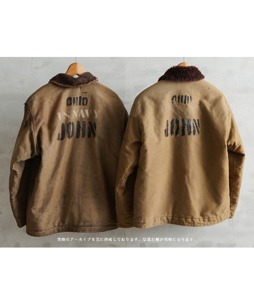WAIPER.inc 忠実復刻 米軍 U.S.NAVY N-1 デッキジャケット 後期型