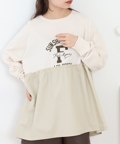 Arinomama(アリノママ)の「+Arinomama リメイク風ドッキングプルオーバー 長袖(Tシャツ/カットソー・レディース・ブラック/アイボリー/ライトブルー/カーキ・FREE)」の2枚目の写真