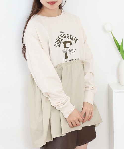Arinomama(アリノママ)の「+Arinomama リメイク風ドッキングプルオーバー 長袖(Tシャツ/カットソー・レディース・ブラック/アイボリー/ライトブルー/カーキ・FREE)」の8枚目の写真