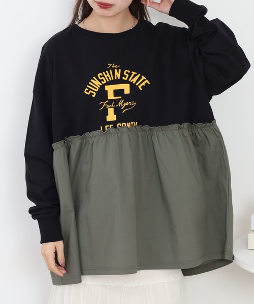 Arinomama(アリノママ)の「+Arinomama リメイク風ドッキングプルオーバー 長袖(Tシャツ/カットソー・レディース・ブラック/アイボリー/ライトブルー/カーキ・FREE)」の12枚目の写真