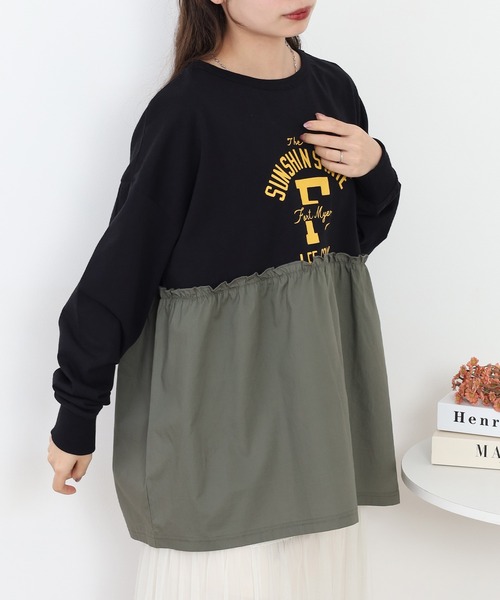 Arinomama(アリノママ)の「+Arinomama リメイク風ドッキングプルオーバー 長袖(Tシャツ/カットソー・レディース・ブラック/アイボリー/ライトブルー/カーキ・FREE)」の14枚目の写真