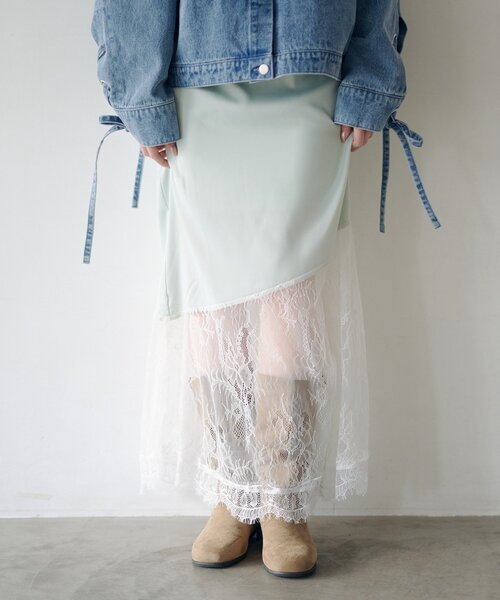 Kastane（カスタネ）の「サテンレースアシメスカート（スカート）」 - WEAR