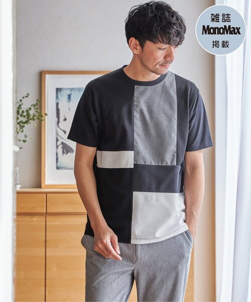 ikka(イッカ)の「【雑誌MonoMax5月号掲載】ブロックス冷感切り替えTシャツ「小泉孝太郎さん着用モデル」(Tシャツ/カットソー・メンズ・ホワイト/グリーン/ネイビー/グレイッシュベージュ/ブラック・L/M/XL/S)」の1枚目の写真