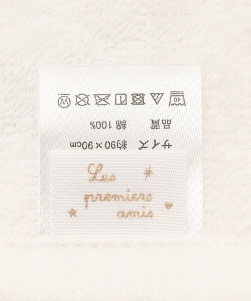 Afternoon Tea(アフタヌーンティー)の「身長計タオル/レ プルミエ ザミ(その他ベビー用品・キッズ・ホワイト・ONE SIZE)」の7枚目の写真