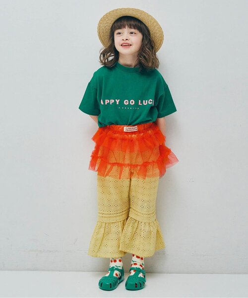 p.premier(ピードットプルミエ)の「アイレットレースフリルパンツ(その他パンツ・キッズ・チャコール/イエロー/アイボリー・80/90/100/110/120/130/140)」の18枚目の写真