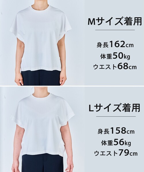 UNFILO（アンフィーロ）の「【一部店舗限定カラー】BEAUTY FORM-T コクーンTシャツ（Tシャツ/カットソー・レディース・ベージュ系/ブラック系1/ブラック系/グレー系/ネイビー系/ホワイト系/レッド系・X-LARGE）」の20枚目の写真