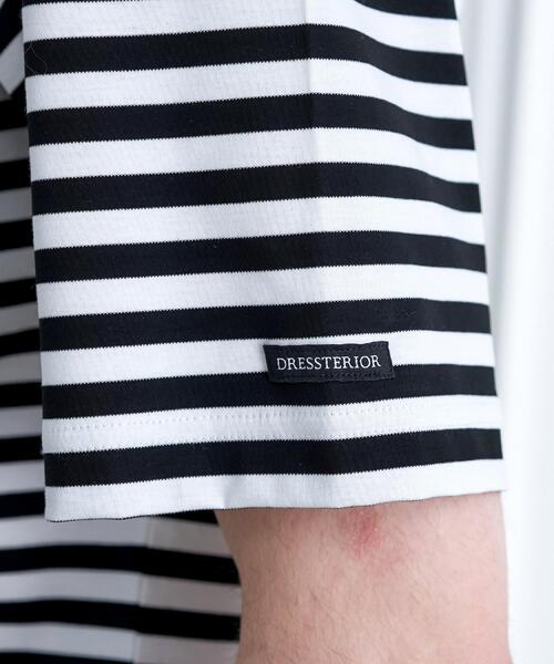 DRESSTERIOR(ドレステリア)の「◆【接触冷感/抗菌防臭/消臭】ICE CLEAR COTTON ボーダーTシャツ(Tシャツ/カットソー・メンズ・ブラック系2・91/90/94/92)」の11枚目の写真