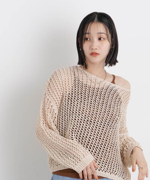 Wide‑style eight mesh knit pullover