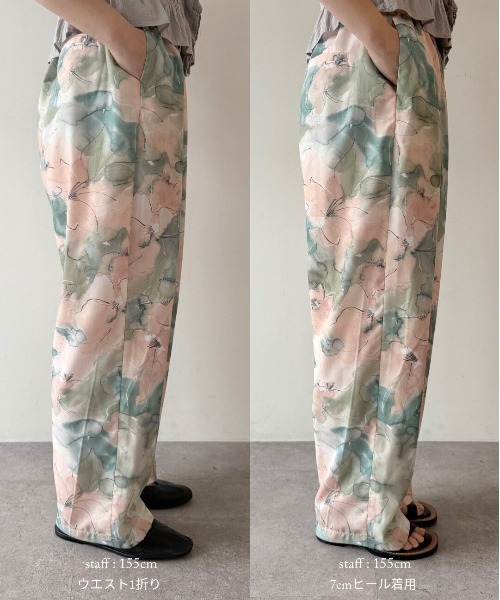 Blur Flower Trousers（その他パンツ）｜flaeu（フラユ）の
