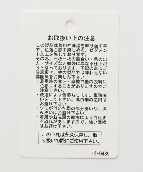 HEREIAM(ヘレイアム)の「【HEREIAM】ユニセックス/ピグメントクラッシュT(Tシャツ/カットソー・レディース・ブラック系/ライム/アイボリー・FREE)」の12枚目の写真