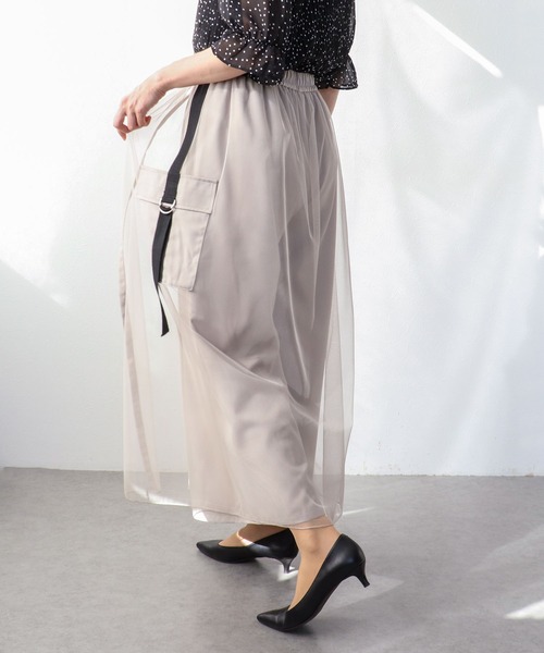 Three Four Time(スリーフォータイム)の「チュールドッキングフロントZIPパンツ(その他パンツ・レディース・グレイッシュベージュ/チャコールグレー・FREE)」の22枚目の写真
