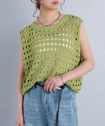 ローゲージニット」に該当するファッション通販 - ZOZOTOWN