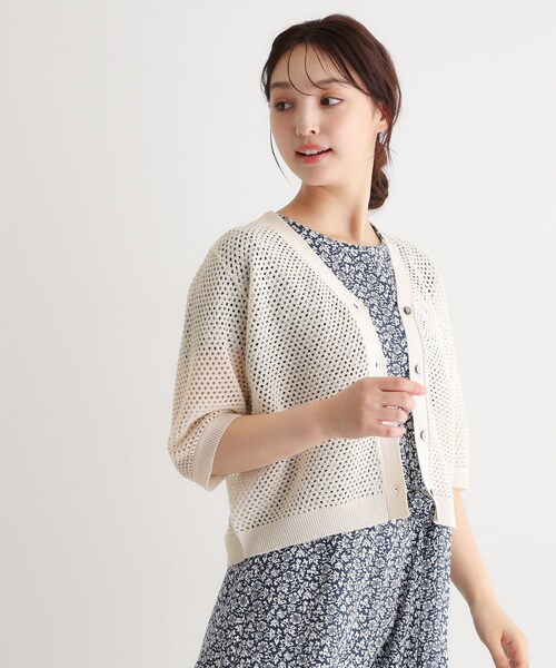 LAURA ASHLEY(ローラアシュレイ)の「【リネン混素材/洗える】フィッシュネットカーディガン(カーディガン/ボレロ・レディース・ブラック/グリーン/アイボリー・40/38)」の4枚目の写真