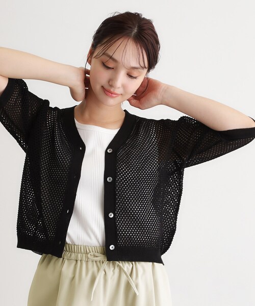LAURA ASHLEY(ローラアシュレイ)の「【リネン混素材/洗える】フィッシュネットカーディガン(カーディガン/ボレロ・レディース・ブラック/グリーン/アイボリー・40/38)」の8枚目の写真